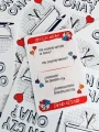 Ciche dni - gra imprezowa dla par 